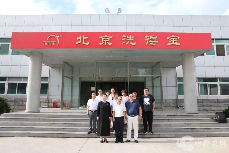 1755838435630438.jpg 1.jpg