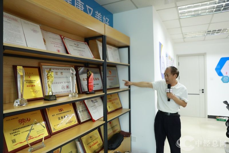 1755838457284883.jpg 2.jpg