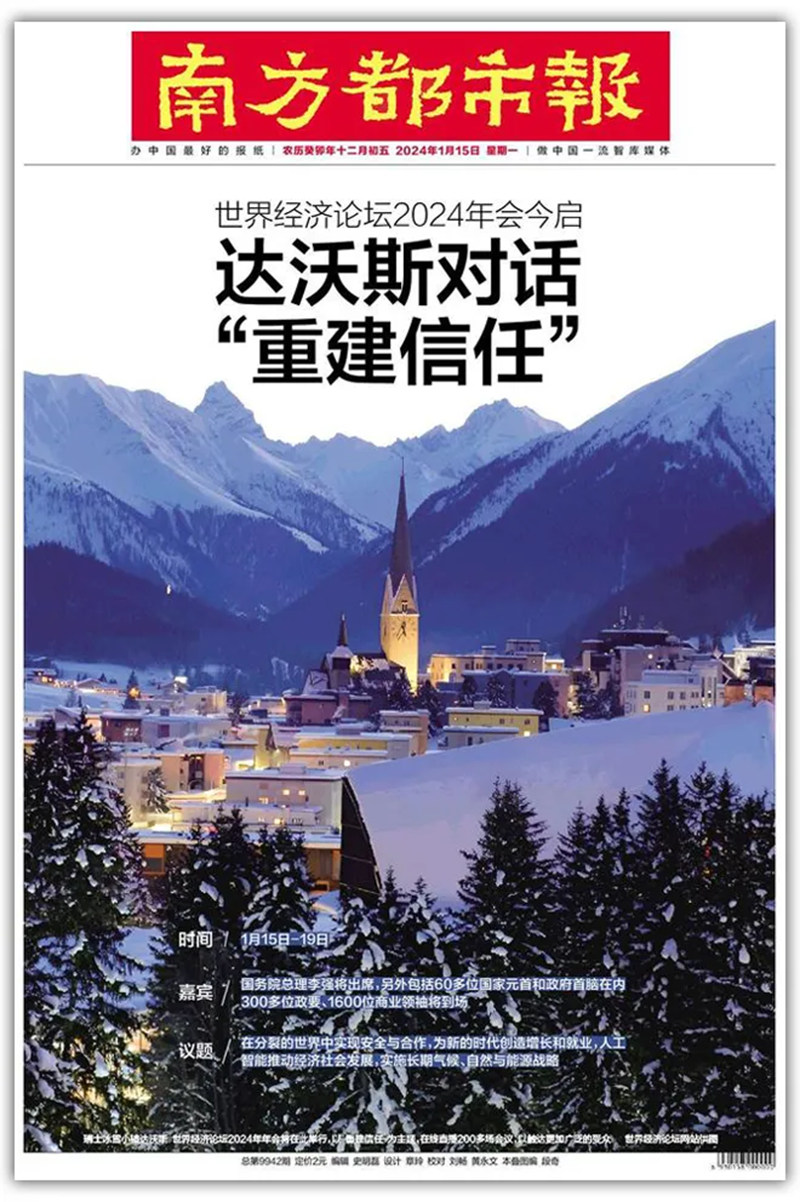 1756043149320577.jpg 2_副本.jpg