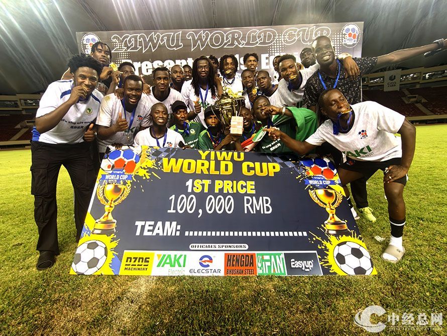 1756145529742752.jpg 7.jpg