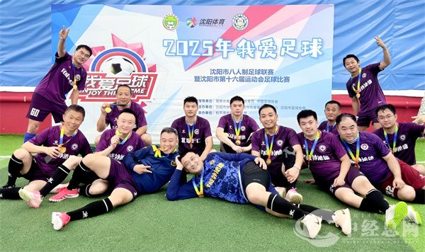 1756179653837262.jpg 微信图片_20250826104508.jpg