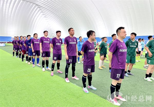 1756179684292358.jpg 微信图片_20250826104504.jpg