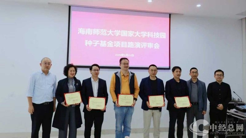 微信图片_2025-08-26_115256_291.jpg