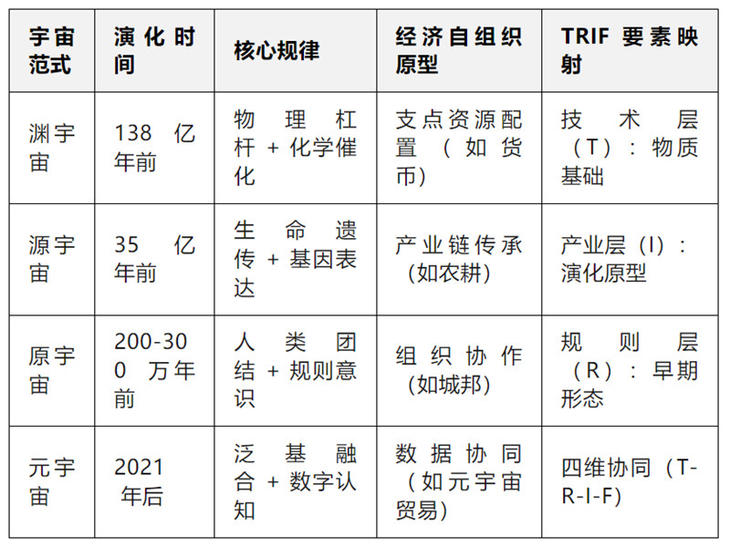 1756212031679254.jpg 微信图片_2025-08-26_203854_281_副本.jpg