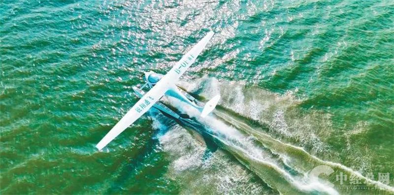 水上飞机.jpg