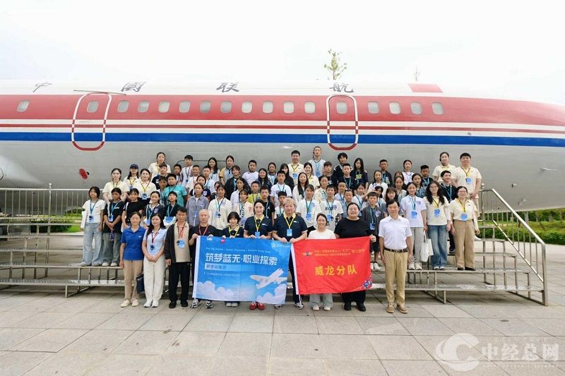 1756540900969256.jpg 微信图片_20250830154808.jpg