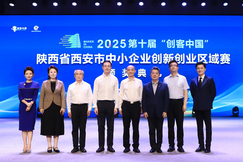 1756627773474276.jpg 1.jpg