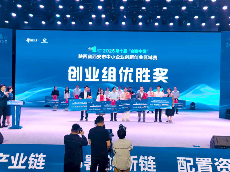 1756627795323288.jpg 3.jpg