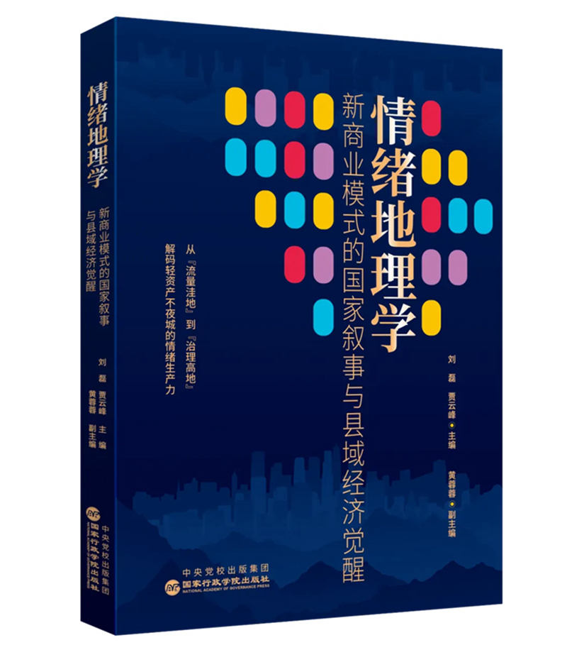 1757249370397577.jpg 4_副本.jpg