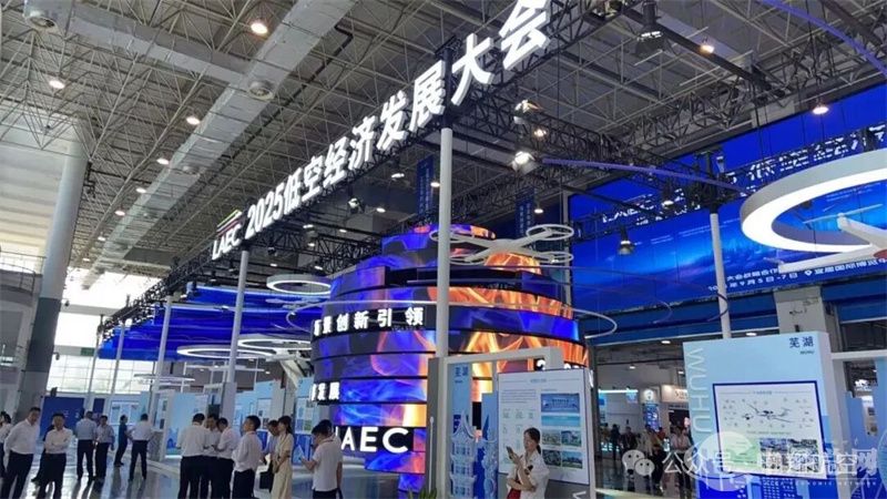 1757422748168132.jpg 第四节芜湖.jpg