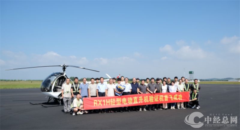 1757423117879762.jpg 微信图片_20250909202403_4_700.jpg