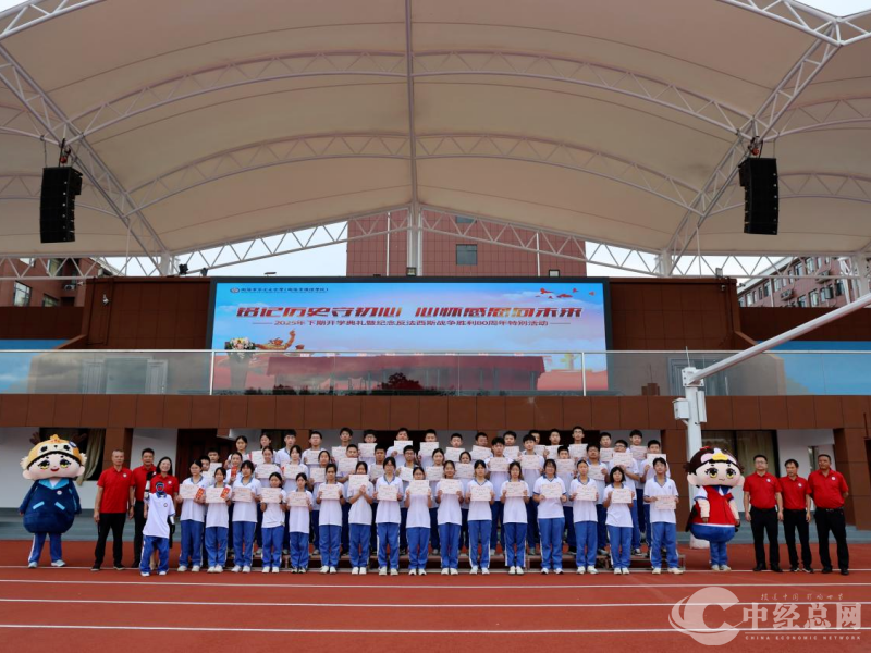 1757491203797667.png 10.png