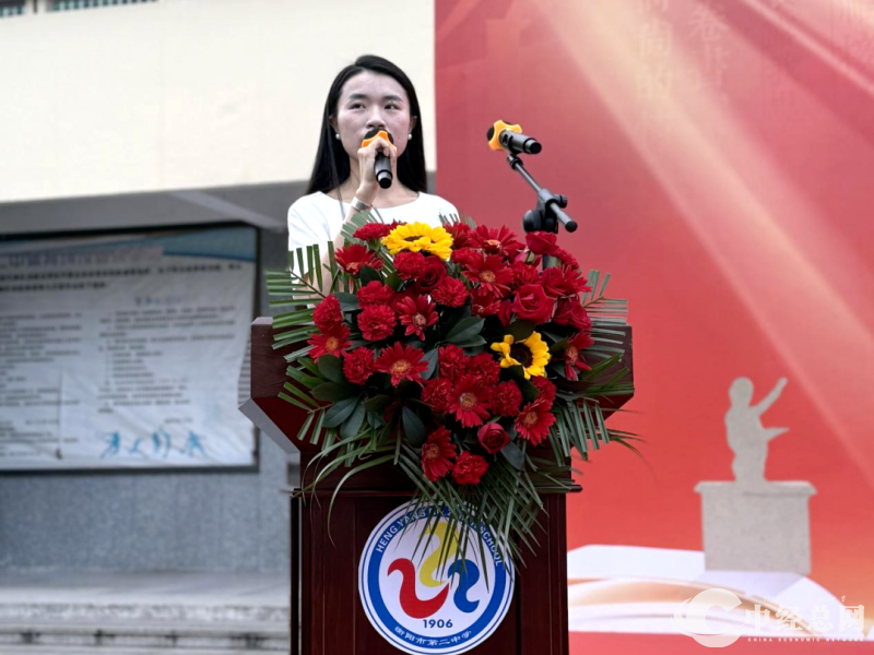 1757509805465738.png 3.png