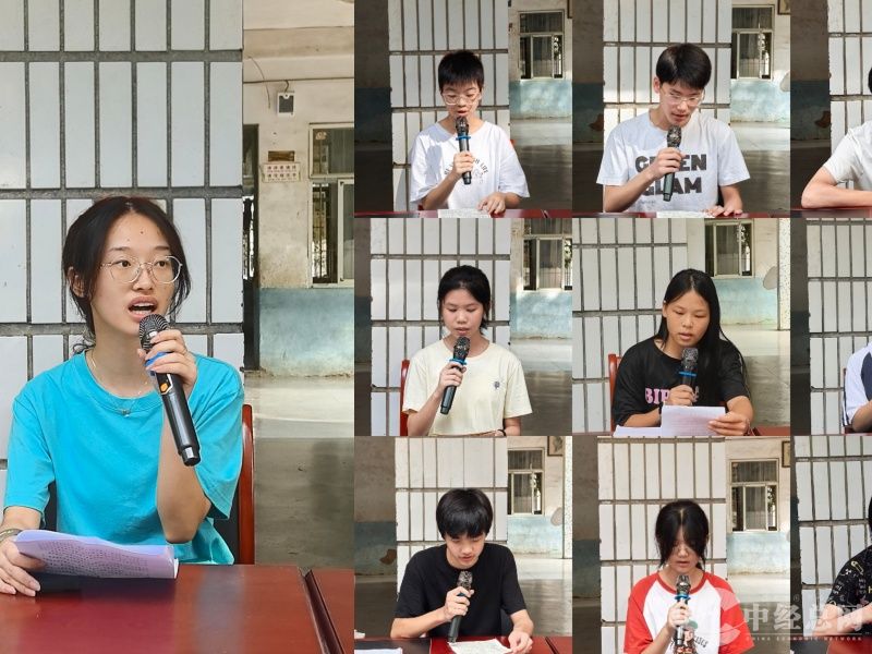 1757510170836385.jpg 11.jpg