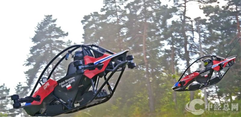 1757561169839847.jpg 飞行.jpg