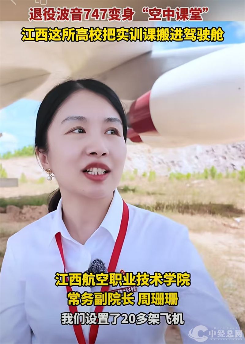 1757561253863324.jpg 微信图片_20250911104318_12_700.jpg