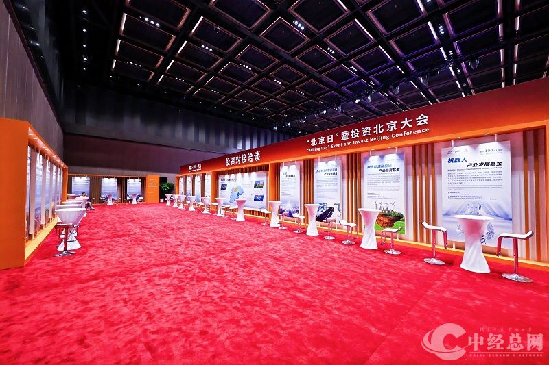 1757663641820269.jpg 微信图片_20250912153739.jpg