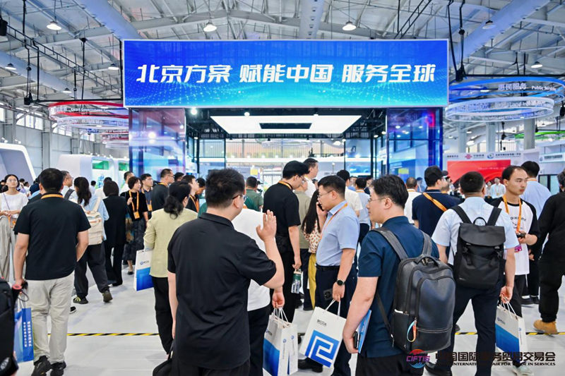 1757668799601038.jpg 图片1.jpg