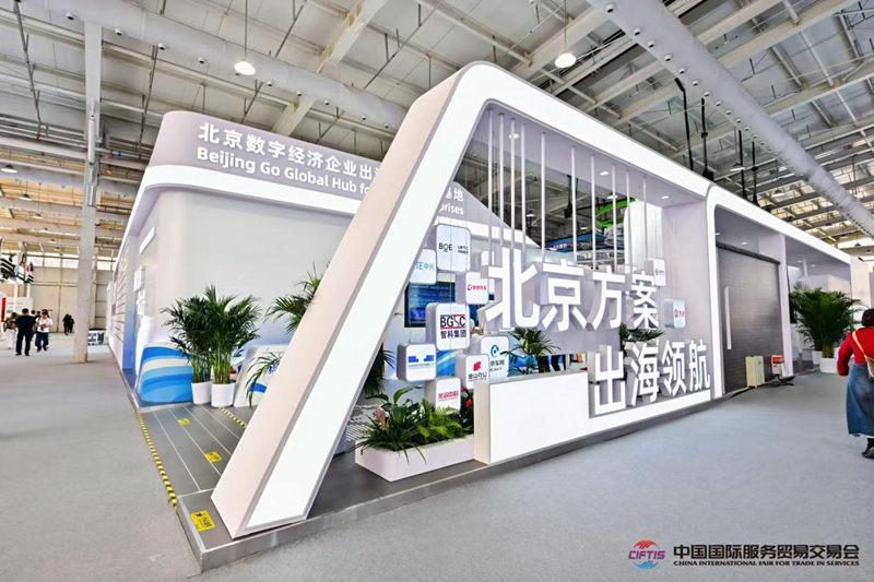 1757668829119582.jpg 图片2.jpg