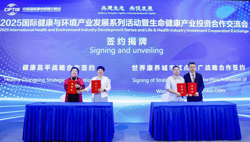 1757727221640943.jpg 图片4.jpg