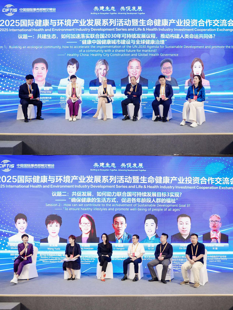 1757727282807880.jpg 图片8.jpg