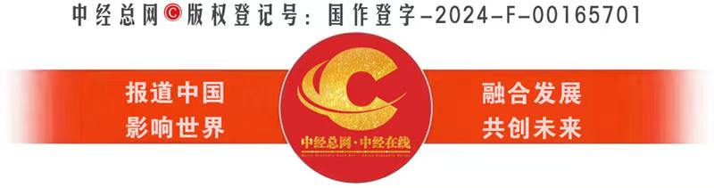 1758013042716166.jpg 文本内标图.jpg