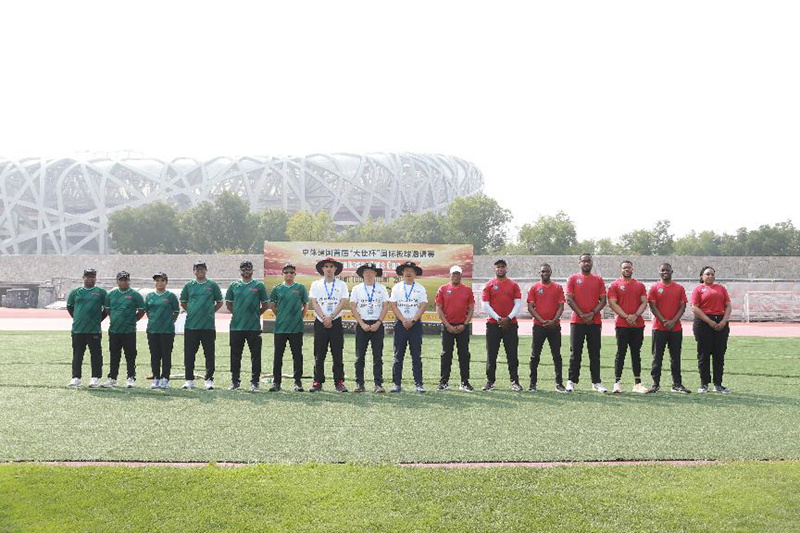 1758122829834821.jpg 4_副本.jpg