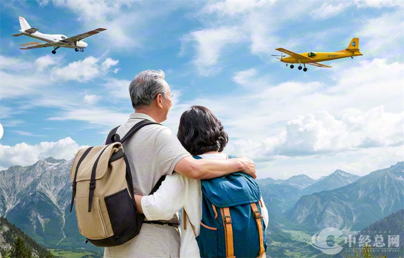 1758196926951663.jpg 新型养老.jpg