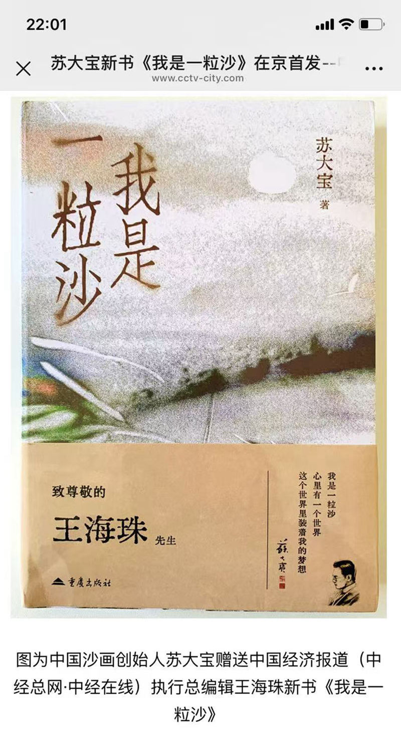 1758293167141285.jpg 484c2993155e10e64d820ae7db633094.jpg