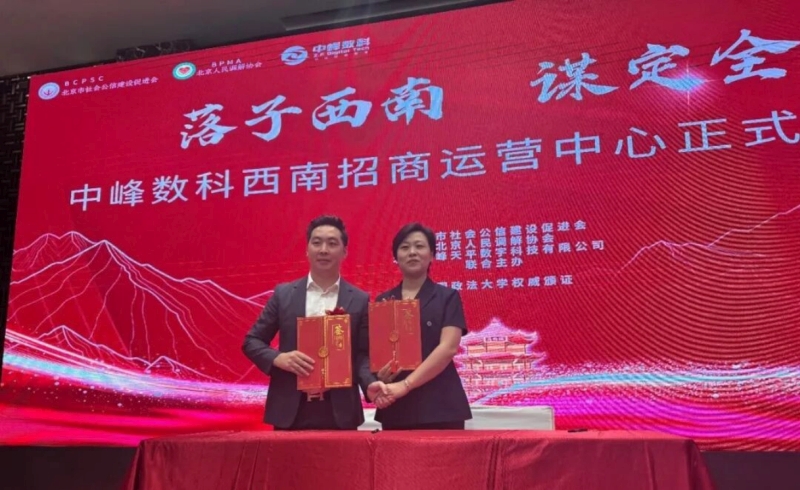 1758523787176252.jpg 剪贴板07.jpg