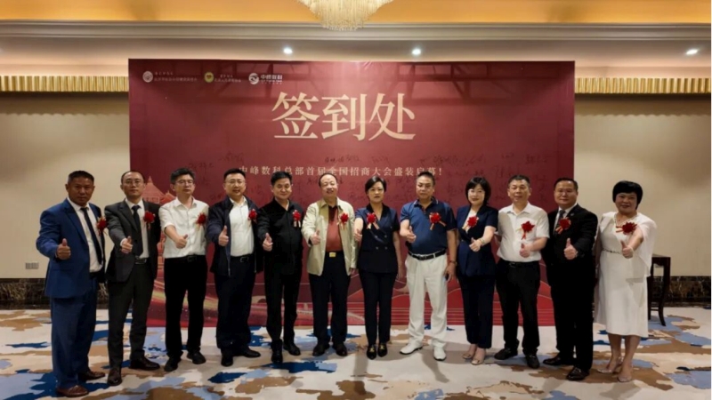 1758523900822970.jpg 剪贴板10.jpg