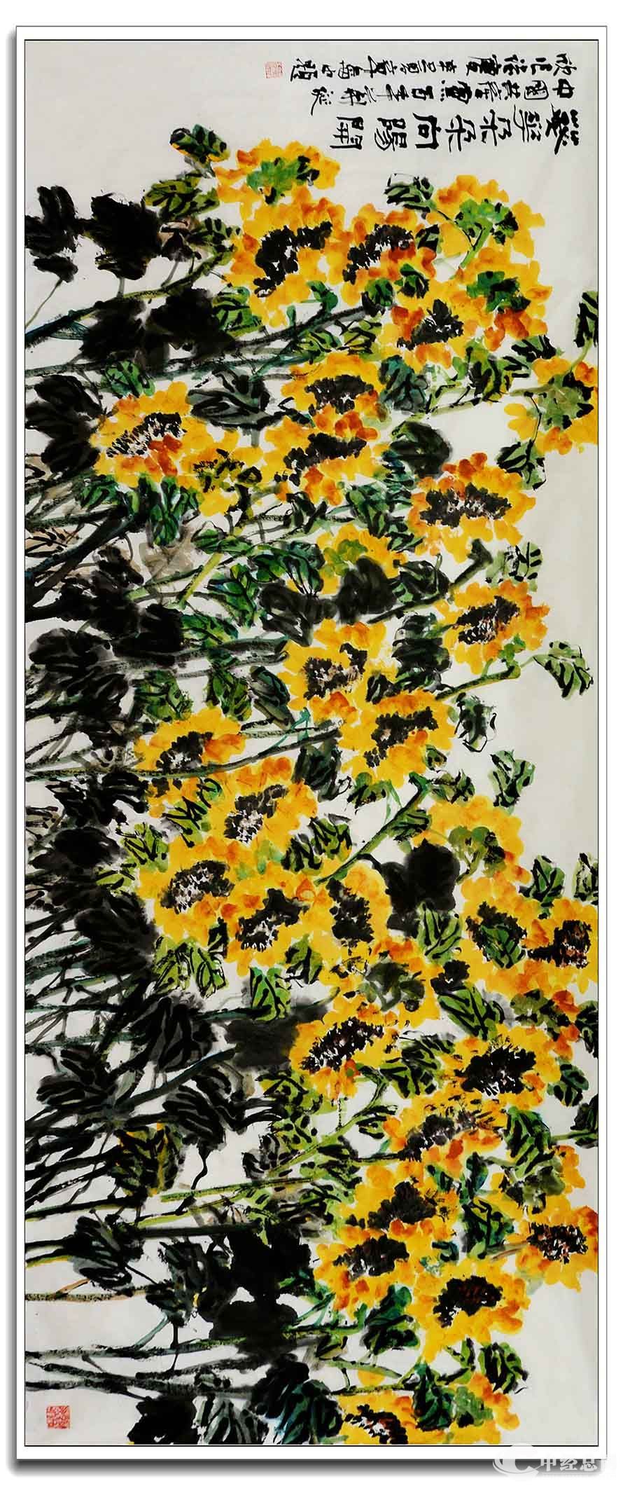 1758559589441621.jpg K.jpg