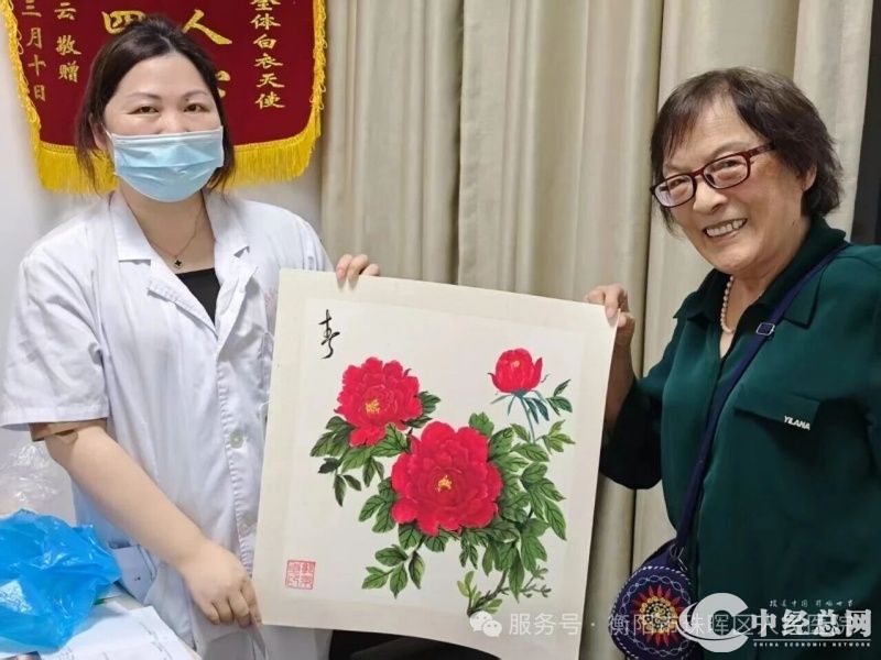 1758702712219083.jpg 微信图片_2025-09-24_163055_377.jpg