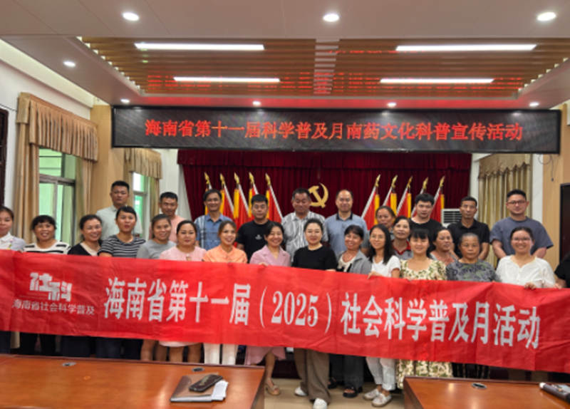 1758855437137462.jpg 7_副本.jpg