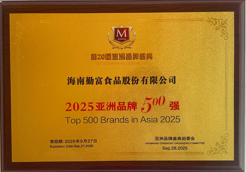 1759150194324898.jpg 5.jpg