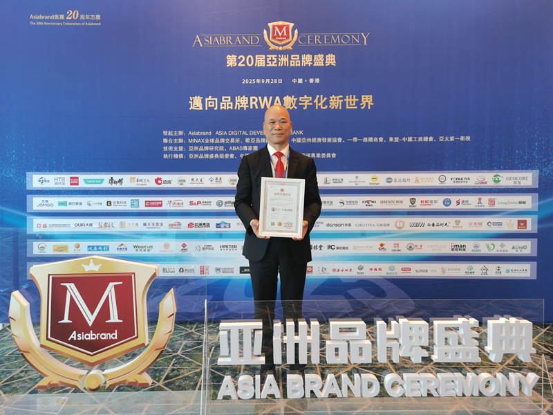 1759150209953421.jpg 6.jpg