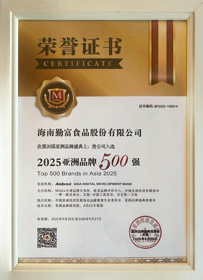 1759150244308851.jpg 2.jpg