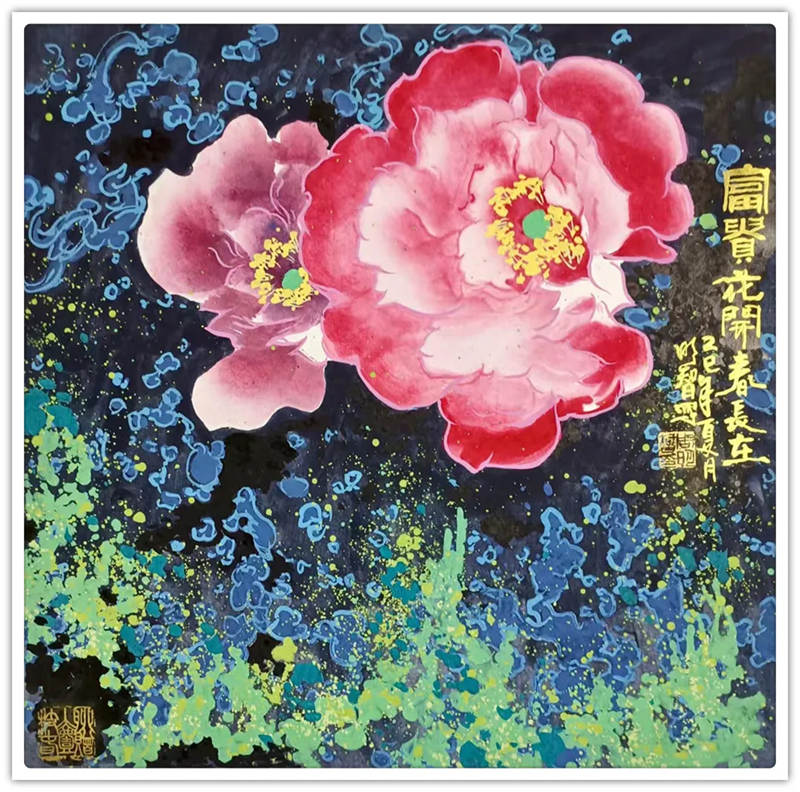 1759242510679824.jpg 11_副本.jpg