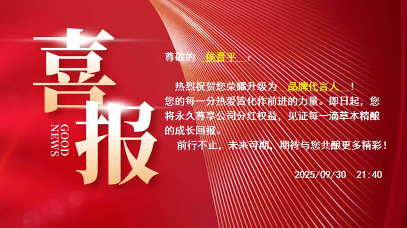 1759243203104359.jpg 2_副本.jpg