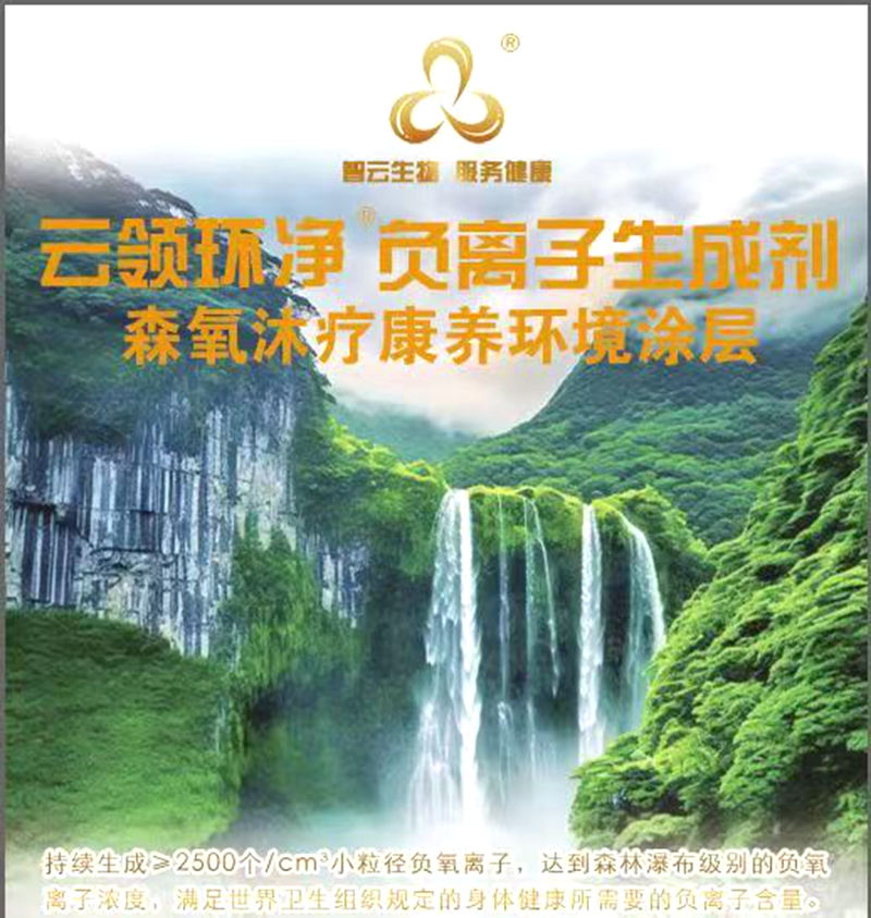 1759710636422278.jpg 1.jpg