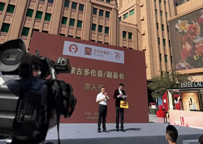 1759840903408592.jpg 3_副本.jpg