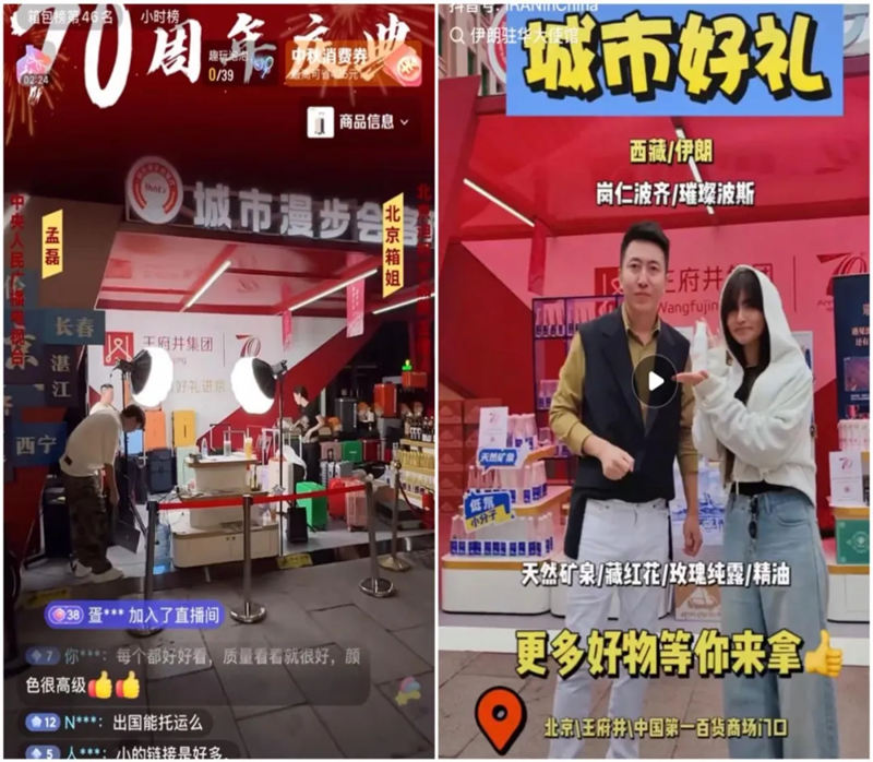 1759841169585379.jpg 9_副本.jpg