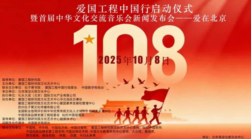 1760173629585844.jpg 1_副本.jpg