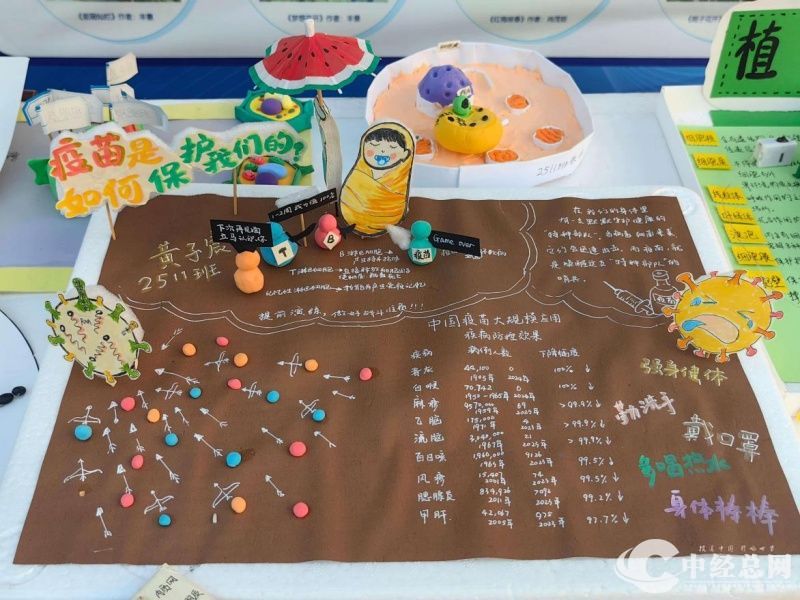 1760346156543926.jpg 2.jpg