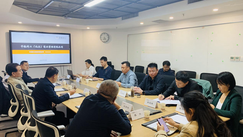 1760692422799630.jpg 图片7.jpg