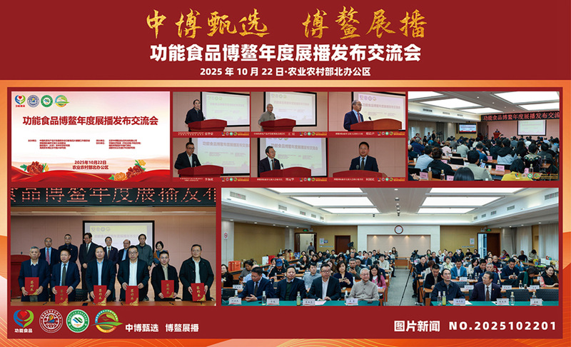 1761308832620753.jpg 1.jpg