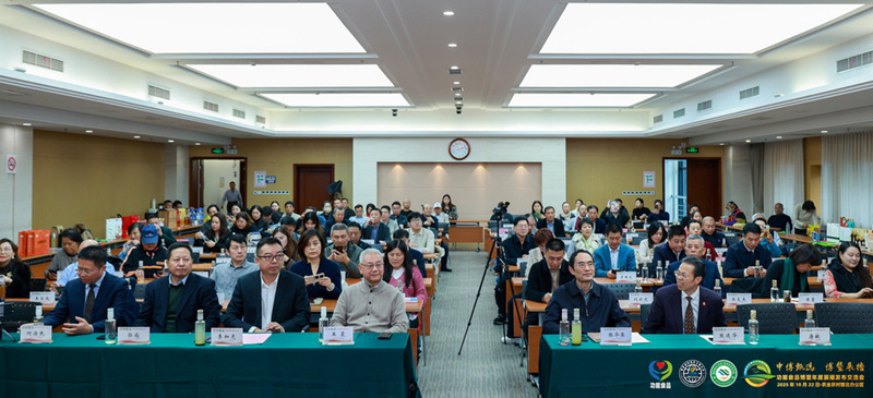 1761308841725572.jpg 2.jpg