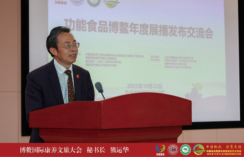 1761308874721425.jpg 5.jpg