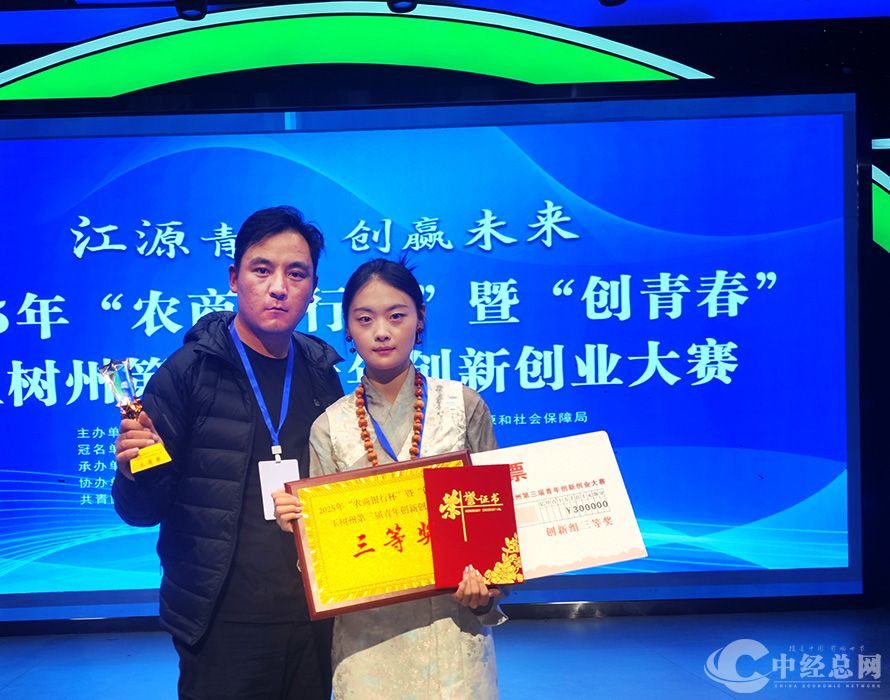 1761494698513768.jpg 1.jpg