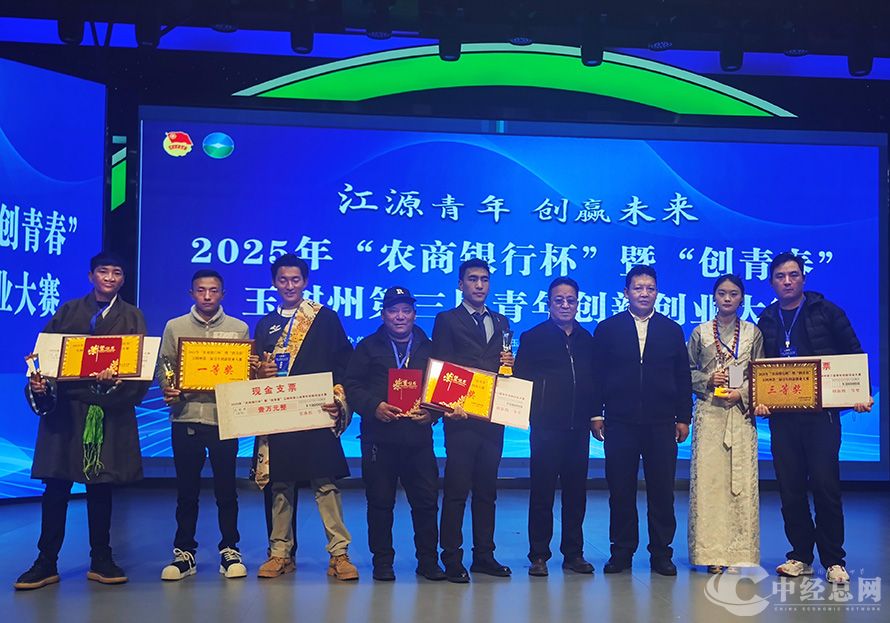 1761494767779653.jpg 4.jpg